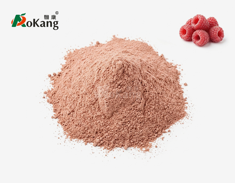 Raspberry Powder